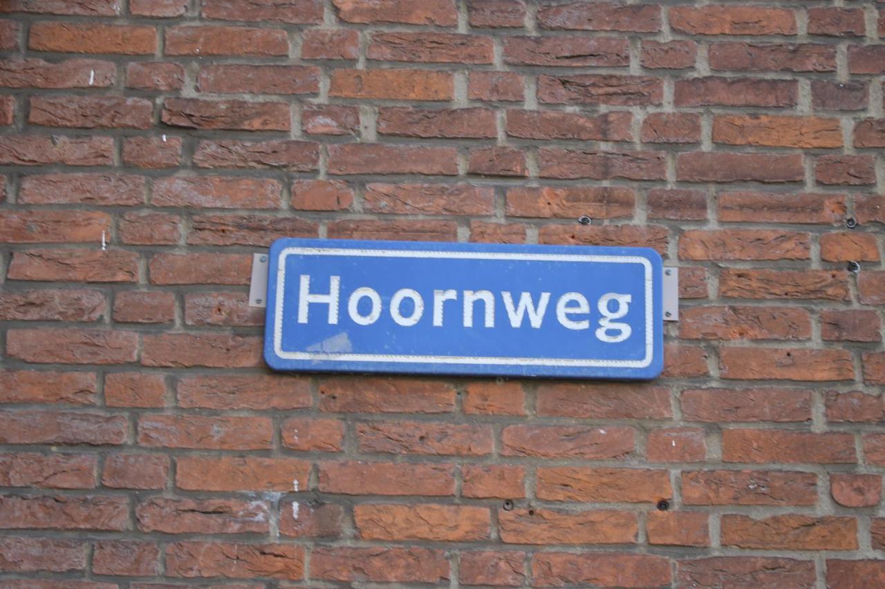 Apartment Hoornweg Rotterdam Ruang foto
